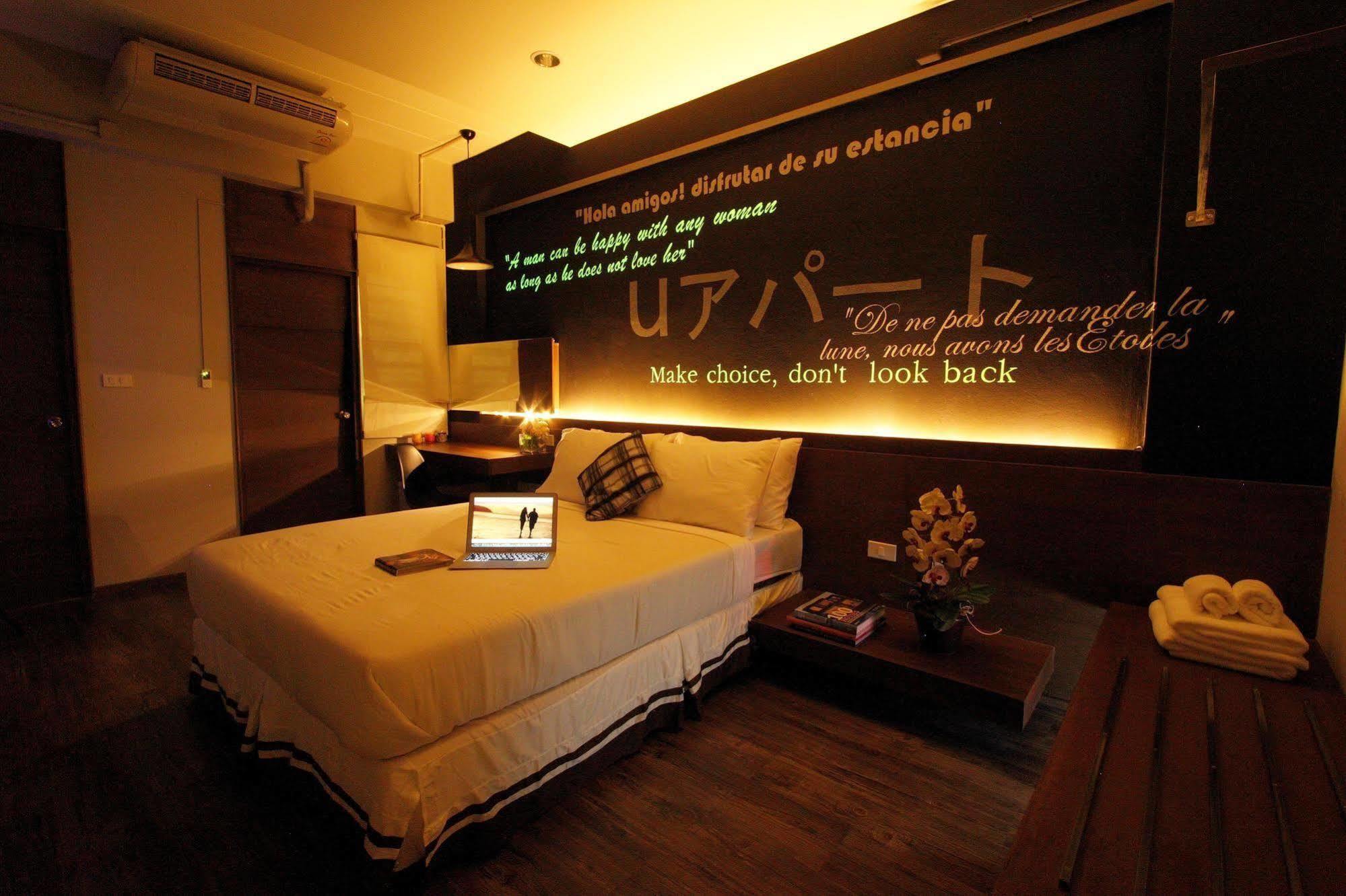 Hotel U431 Chaengwattana Nonthaburi Zewnętrze zdjęcie